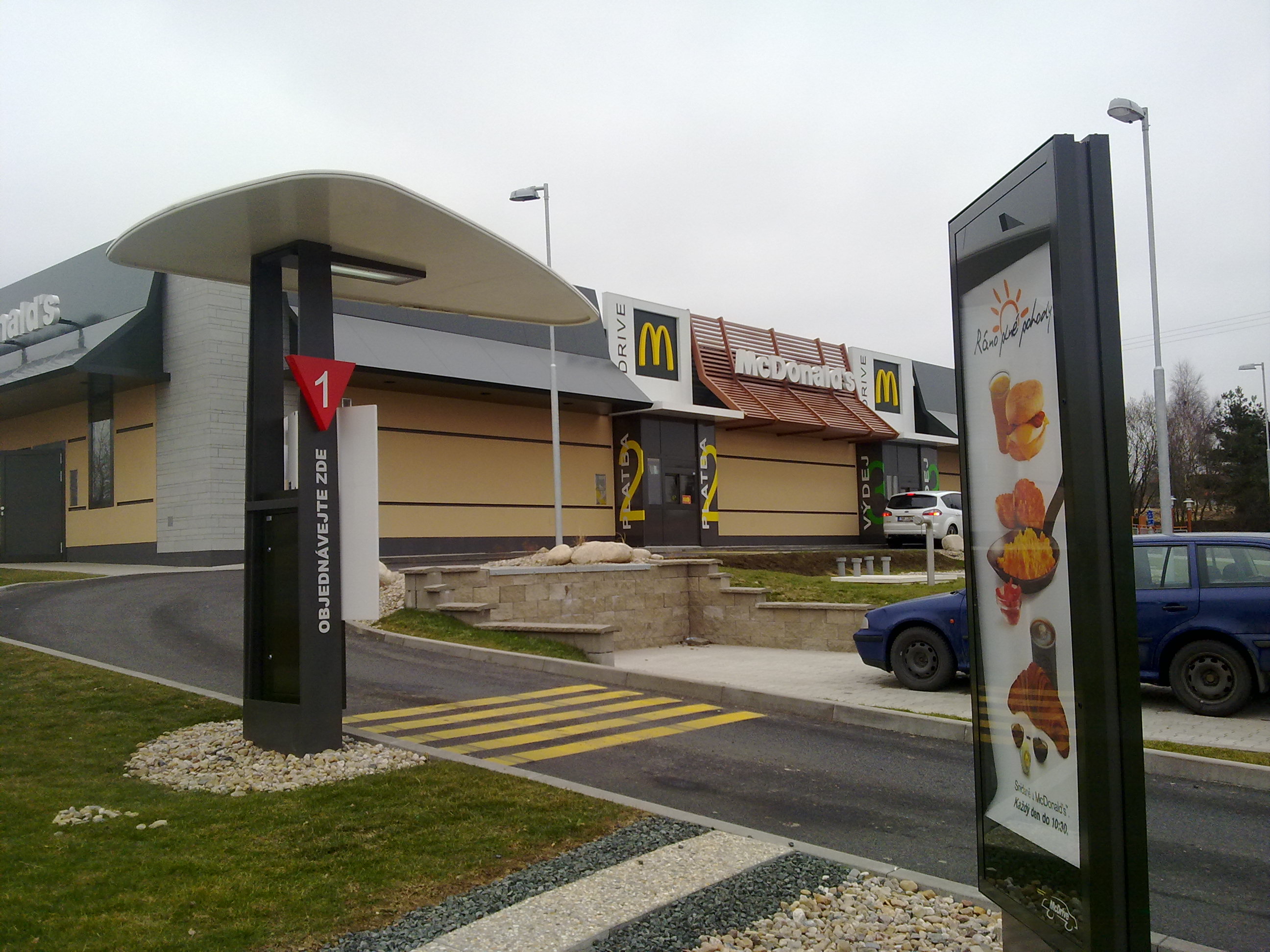 mcdonald-d1